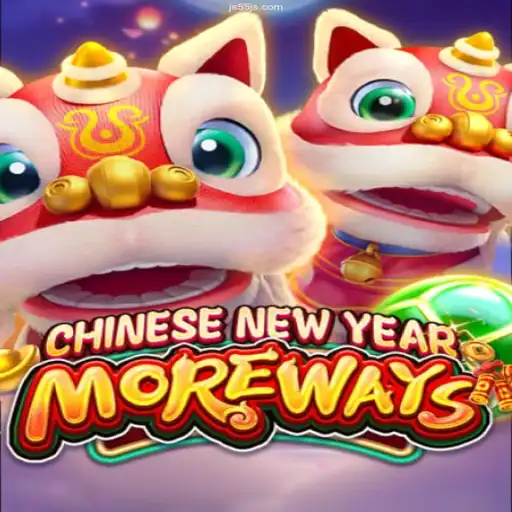 Exploring the Intricacies of CHINESENEWYEARMOREWAYS: A Modern Casino Experience