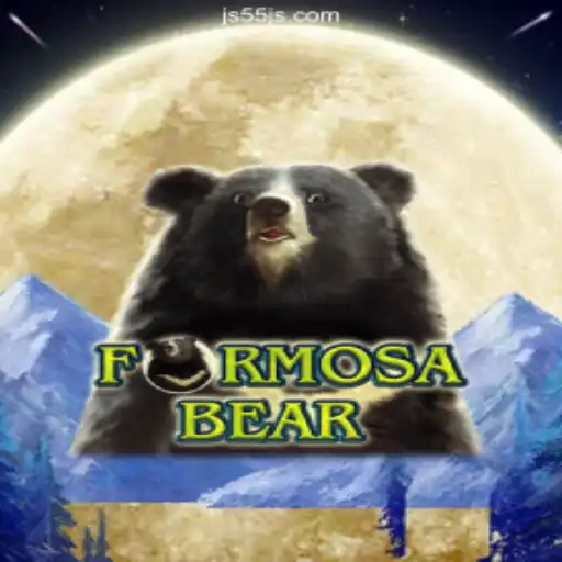 Exploring the Enchanting World of FormosaBear: A Comprehensive Guide